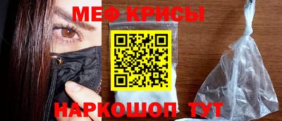 скорость Тара