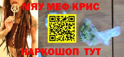 скорость Тара