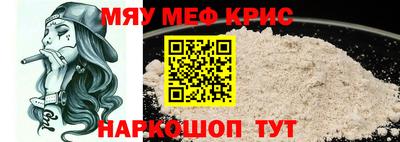 скорость Тара