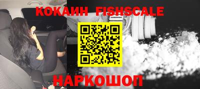 скорость Тара