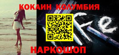 а пвп мука Тверь