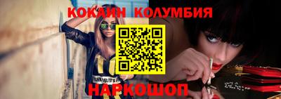 мяу мяу мука Татарск