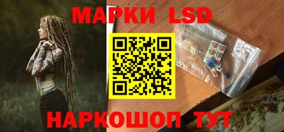 скорость Тара