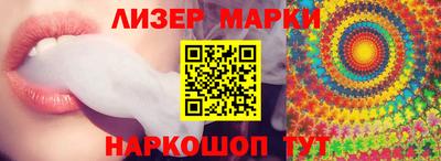 мяу мяу мука Татарск