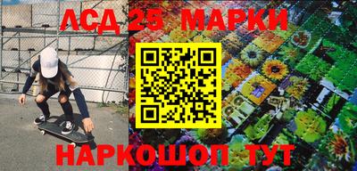 мяу мяу мука Татарск