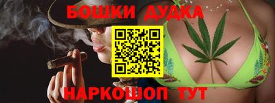 скорость Тара