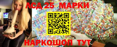 скорость Тара