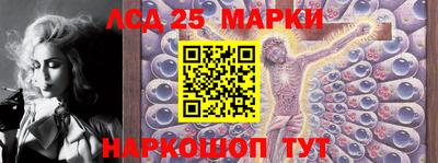мяу мяу мука Татарск