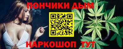 а пвп мука Тверь