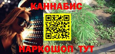 скорость Тара
