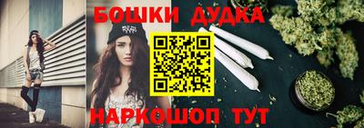 мяу мяу мука Татарск
