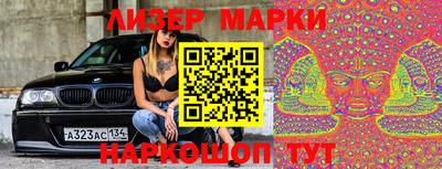 скорость Тара