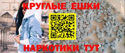 а пвп мука Тверь