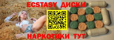 а пвп мука Тверь