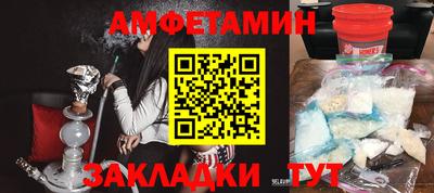 а пвп мука Тверь