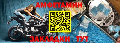 мяу мяу мука Татарск