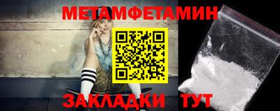 скорость Тара