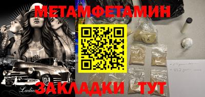 а пвп мука Тверь