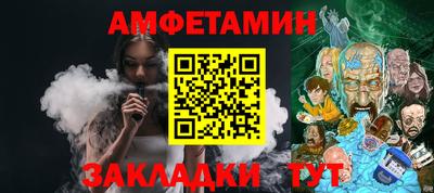 скорость Тара