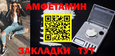 скорость Тара