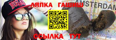 скорость Тара