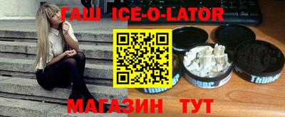 а пвп мука Тверь