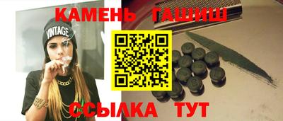 а пвп мука Тверь