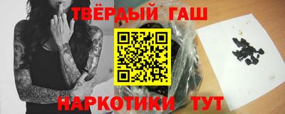 мяу мяу мука Татарск