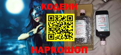 мяу мяу мука Татарск