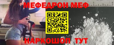 скорость Тара
